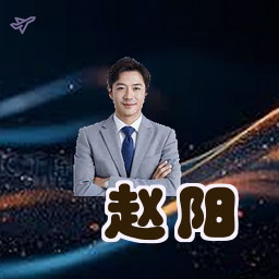 赵阳